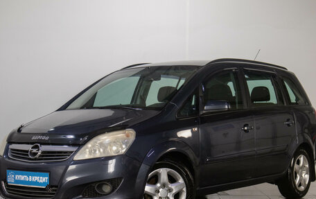 Opel Zafira B, 2008 год, 679 000 рублей, 4 фотография