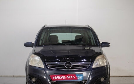Opel Zafira B, 2008 год, 679 000 рублей, 2 фотография