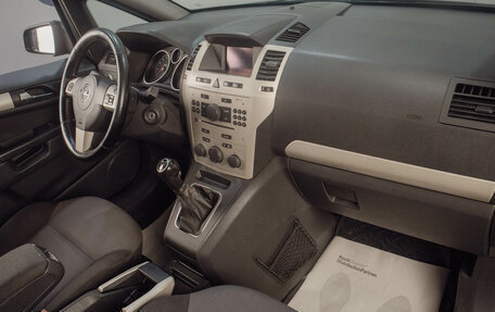 Opel Zafira B, 2008 год, 679 000 рублей, 11 фотография