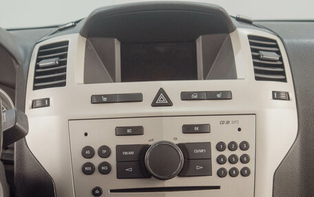 Opel Zafira B, 2008 год, 679 000 рублей, 16 фотография