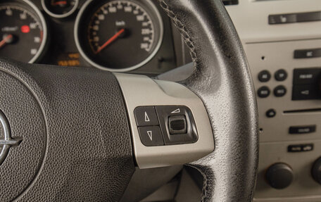 Opel Zafira B, 2008 год, 679 000 рублей, 15 фотография