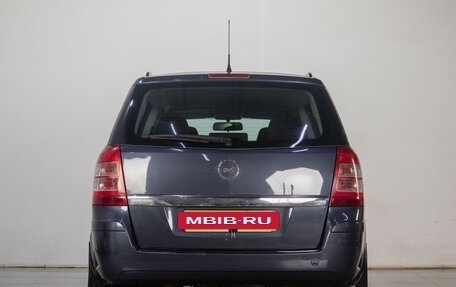 Opel Zafira B, 2008 год, 679 000 рублей, 6 фотография
