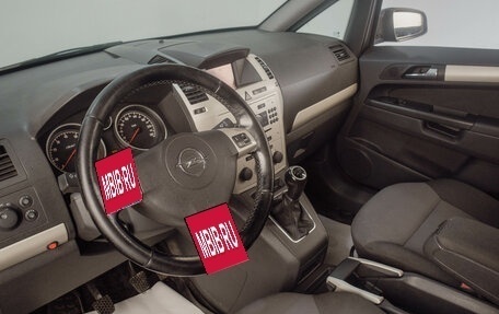 Opel Zafira B, 2008 год, 679 000 рублей, 9 фотография