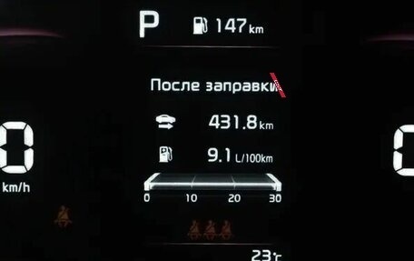 KIA Sportage IV рестайлинг, 2023 год, 3 415 000 рублей, 6 фотография
