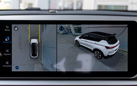 Geely Coolray I, 2024 год, 3 109 190 рублей, 22 фотография