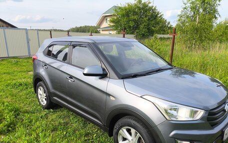 Hyundai Creta I рестайлинг, 2016 год, 1 500 000 рублей, 9 фотография