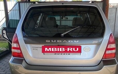 Subaru Forester, 2003 год, 650 000 рублей, 21 фотография