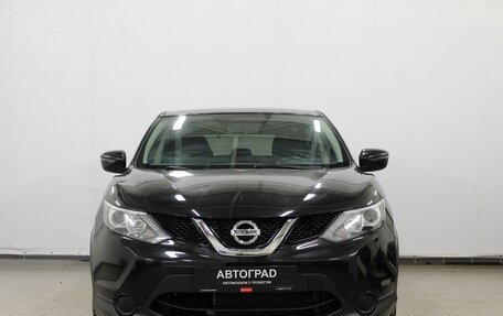 Nissan Qashqai, 2018 год, 1 890 000 рублей, 2 фотография