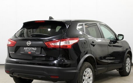 Nissan Qashqai, 2018 год, 1 890 000 рублей, 4 фотография