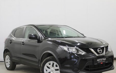 Nissan Qashqai, 2018 год, 1 890 000 рублей, 3 фотография