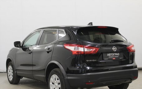 Nissan Qashqai, 2018 год, 1 890 000 рублей, 6 фотография