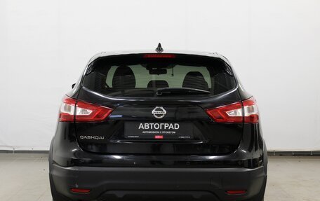 Nissan Qashqai, 2018 год, 1 890 000 рублей, 5 фотография