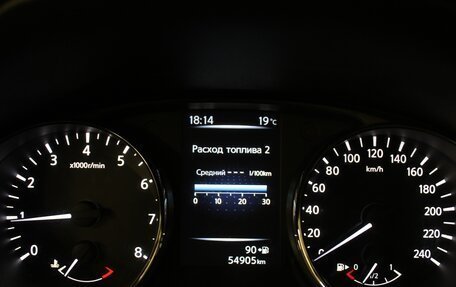 Nissan Qashqai, 2018 год, 1 890 000 рублей, 11 фотография