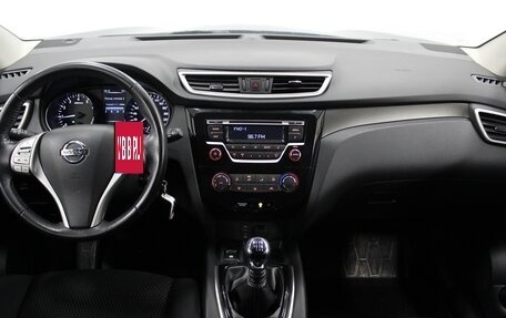 Nissan Qashqai, 2018 год, 1 890 000 рублей, 9 фотография