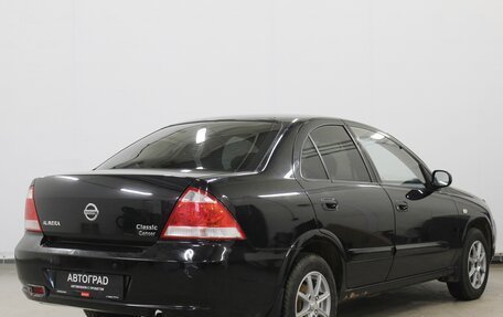Nissan Almera Classic, 2008 год, 490 000 рублей, 4 фотография
