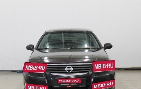 Nissan Almera Classic, 2008 год, 490 000 рублей, 2 фотография