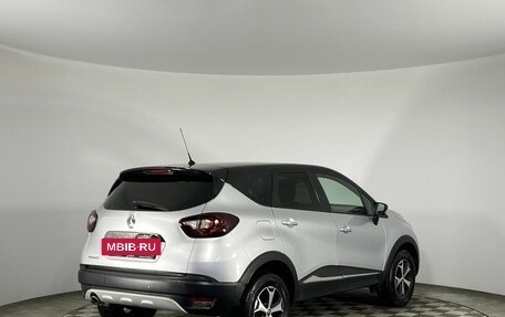 Renault Kaptur I рестайлинг, 2017 год, 1 255 000 рублей, 6 фотография