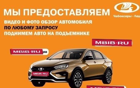 KIA cee'd I рестайлинг, 2007 год, 399 900 рублей, 2 фотография