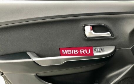 KIA Rio III рестайлинг, 2014 год, 980 000 рублей, 15 фотография