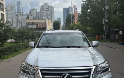Lexus GX II, 2015 год, 4 100 000 рублей, 1 фотография