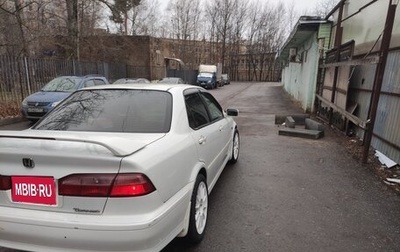Honda Torneo, 2000 год, 350 000 рублей, 1 фотография