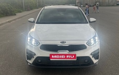 KIA Cerato IV, 2020 год, 1 698 000 рублей, 1 фотография
