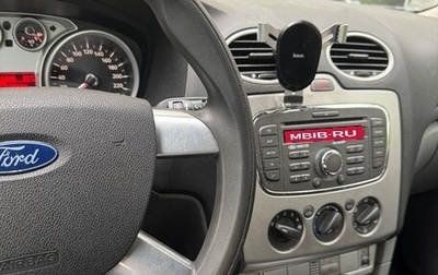 Ford Focus II рестайлинг, 2010 год, 650 000 рублей, 1 фотография