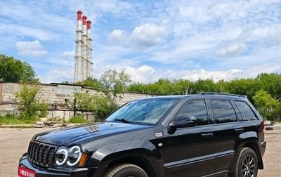 Jeep Grand Cherokee, 2006 год, 1 350 000 рублей, 1 фотография