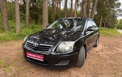 Toyota Avensis III рестайлинг, 2007 год, 800 000 рублей, 1 фотография