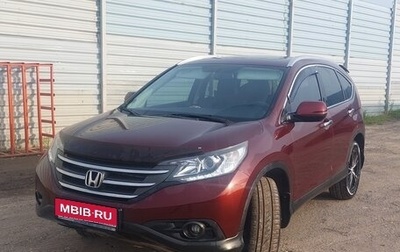 Honda CR-V IV, 2014 год, 2 600 000 рублей, 1 фотография