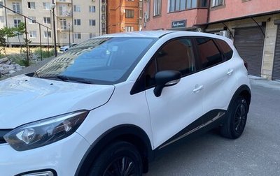 Renault Kaptur I рестайлинг, 2018 год, 1 190 000 рублей, 1 фотография