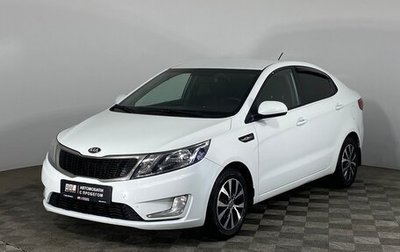 KIA Rio III рестайлинг, 2013 год, 847 000 рублей, 1 фотография