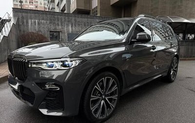 BMW X7, 2022 год, 8 290 000 рублей, 1 фотография