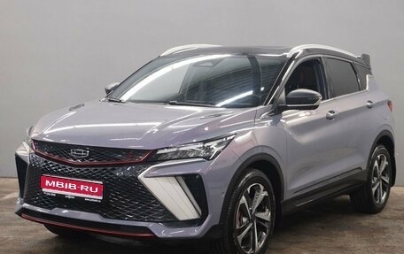 Geely Coolray I, 2023 год, 2 265 000 рублей, 1 фотография