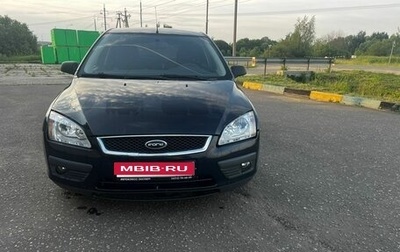 Ford Focus II рестайлинг, 2007 год, 380 000 рублей, 1 фотография