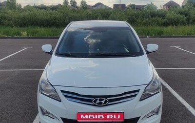 Hyundai Solaris II рестайлинг, 2014 год, 890 000 рублей, 1 фотография
