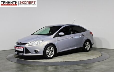 Ford Focus III, 2011 год, 697 000 рублей, 1 фотография