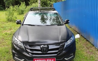 Honda Crosstour I рестайлинг, 2014 год, 1 300 000 рублей, 1 фотография