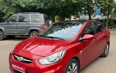Hyundai Solaris II рестайлинг, 2013 год, 950 000 рублей, 1 фотография