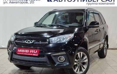 Chery Tiggo 3 I, 2017 год, 900 000 рублей, 1 фотография
