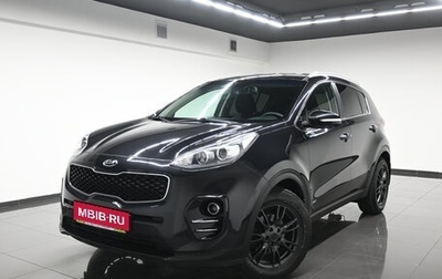KIA Sportage IV рестайлинг, 2017 год, 1 795 000 рублей, 1 фотография