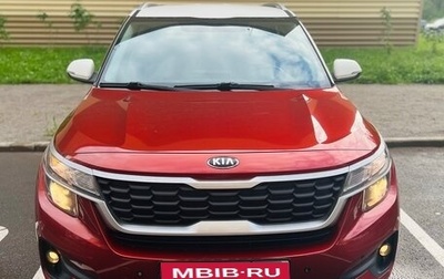 KIA Seltos I, 2020 год, 1 950 000 рублей, 1 фотография