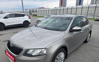 Skoda Octavia, 2016 год, 1 290 000 рублей, 1 фотография