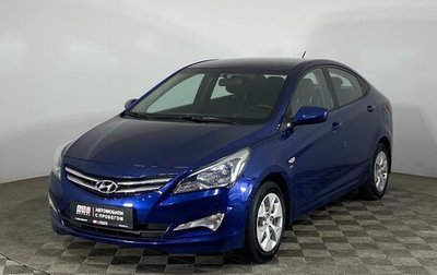 Hyundai Solaris II рестайлинг, 2014 год, 1 187 000 рублей, 1 фотография