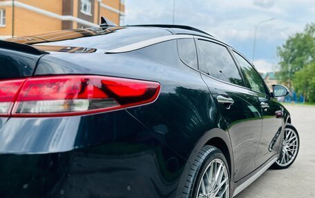 KIA Optima IV, 2017 год, 2 200 000 рублей, 7 фотография