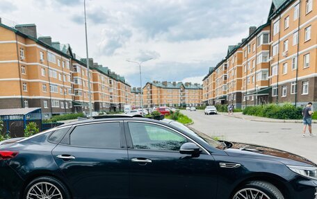 KIA Optima IV, 2017 год, 2 200 000 рублей, 8 фотография