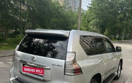Lexus GX II, 2015 год, 4 100 000 рублей, 4 фотография
