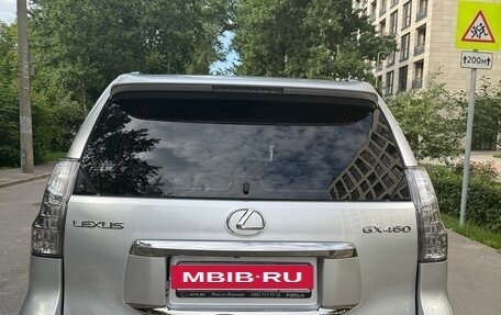 Lexus GX II, 2015 год, 4 100 000 рублей, 5 фотография