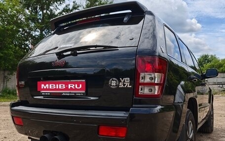 Jeep Grand Cherokee, 2006 год, 1 350 000 рублей, 10 фотография