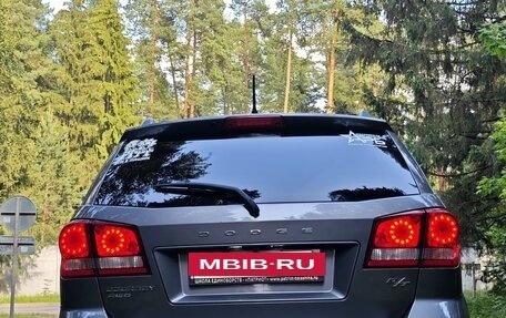 Dodge Journey I, 2011 год, 1 490 000 рублей, 4 фотография